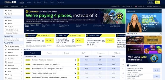 Wiliam Hill betting site